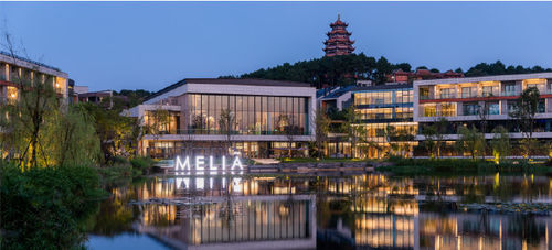последний случай компании о Гостиница Чунцин Melia