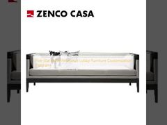 Программа настройки мебели в фойе гостиницы 