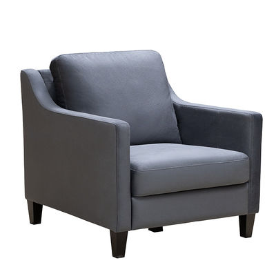 свет кресла Recliner ткани 78*80*85cm серый - серое кресло бархата